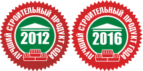 Лучший строительный продукт года