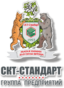 Группа компаний СКТ-Стандарт